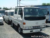  1:  Toyota Dyna YY101 (Double Cab)