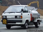  1:  Toyota Lite Ace  Truck (CM55)