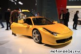  11:  Ferrari 458 Italia