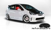  3:  Honda Fit (2007-2008), Couture GD-R