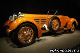  5:  Hispano-Suiza H6C Tulipwood