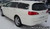  6:  Honda Accord VII Wagon (CM_, CN_)