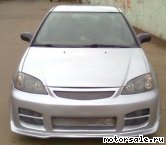  2:  Honda Civic VI Coupe (EJ_, EM_)