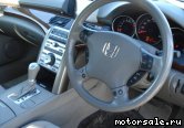  3:  Honda Legend IV (KB1, KB2)