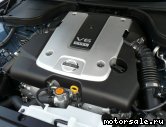  1:  (/)  Nissan VQ37VHR