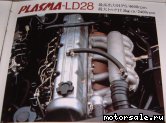  1:  (/)  Nissan LD28