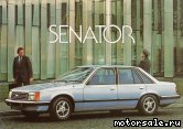  6:  Opel Senator A (29_)