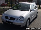  5:  Volkswagen (VW) Polo IV (9N1, 9N3)