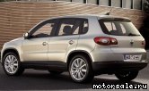  2:  Volkswagen (VW) Tiguan (5N1, 5N2)