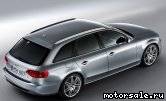  3:  Audi A4 IV Avant (8K5, B8)