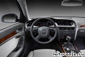  5:  Audi A4 IV Avant (8K5, B8)