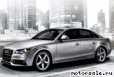  2:  Audi A4 IV (8K2, B8)