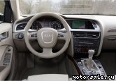  5:  Audi A4 IV Allroad (8KH, B8)