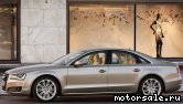 7:  Audi A8 III (4H2, 4H8, 4HC, 4HL, D4)