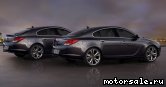  13:  Opel Insignia (hatchback)