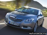  4:  Opel Insignia (combi)