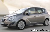  2:  Opel Meriva II