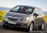  3:  Opel Meriva II