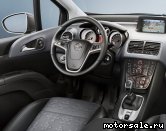  7:  Opel Meriva II