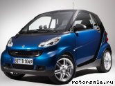  5:  Smart Fortwo II Coupe
