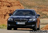 7:  BMW 5-Series (F11) Touring