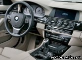  8:  BMW 5-Series (F11) Touring