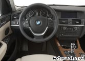  9:  BMW X3 (F25)