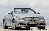  3:  Mercedes Benz E-Class (A207)