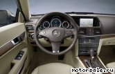  13:  Mercedes Benz E-Class (C207)