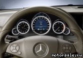  17:  Mercedes Benz E-Class (C207)