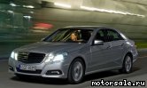  5:  Mercedes Benz E-Class (W212)