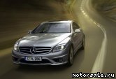  3:  Mercedes Benz CL (C216)