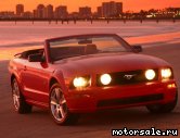 10:  Ford Mustang V