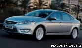  6:  Ford Mondeo IV