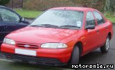  1:  Ford Mondeo I (GBP)