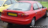  2:  Ford Mondeo I (GBP)