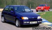  2:  Ford Fiesta III (GFJ)
