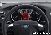  19:  Ford Focus II (DA_)