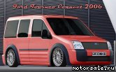  1:  Ford Tourneo Connect