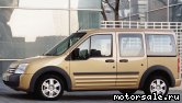  2:  Ford Tourneo Connect