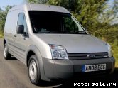  3:  Ford Tourneo Connect