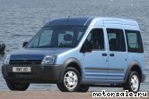  4:  Ford Tourneo Connect
