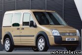  5:  Ford Tourneo Connect