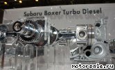  6:  (/)  Subaru EE20