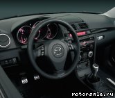  3:  Mazda MX Sportif Concept