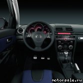  4:  Mazda MX Sportif Concept