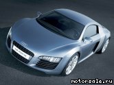  1:  Audi Le Mans Concept