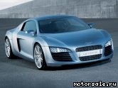  3:  Audi Le Mans Concept