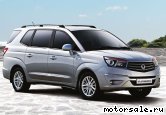  1:  SsangYong Turismo