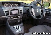  3:  SsangYong Turismo